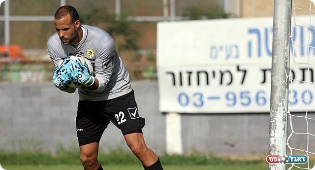 עידו לוי (לירן דורף)